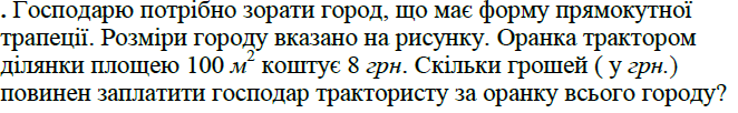 03009o8h-b001-662x102.png