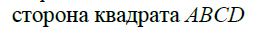 03009o93-a4f5-272x29.png