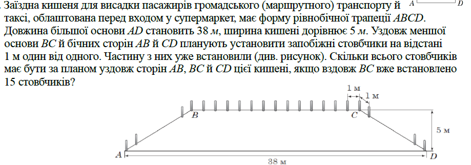 03009ogm-e664-919x322.png