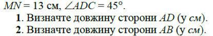 03009oh7-d102-415x71.png