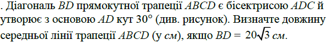 03009oiu-74f4-659x87.png