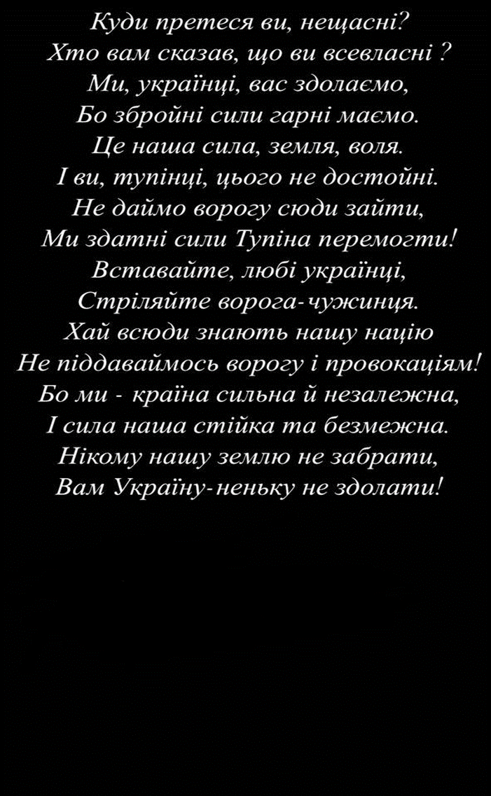03009oq8-9658-701x1137.png