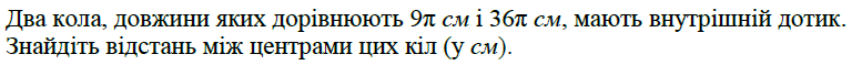 03009otj-3f76-777x59.png