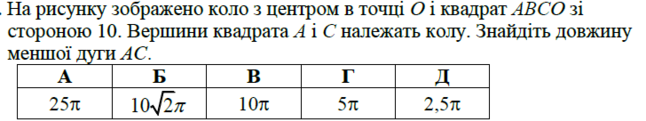 03009otu-6a28-646x121.png