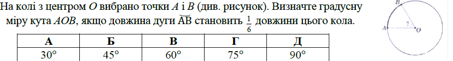03009oub-e550-908x124.png