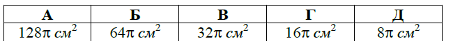 03009oud-bca2-650x60.png