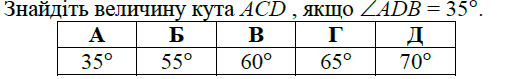 03009oug-8f54-513x79.png