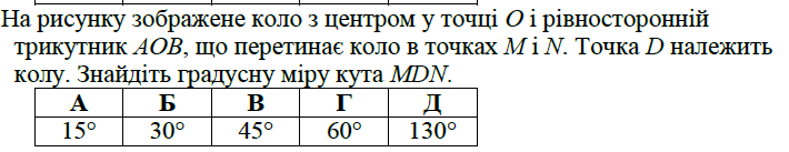 03009ouk-03f1-710x137.png