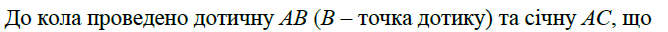 03009out-728b-668x32.png