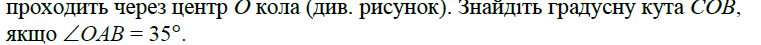 03009ouu-4ff9-761x45.png
