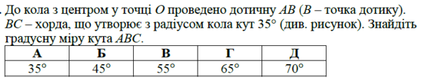 03009oux-ecff-608x112.png