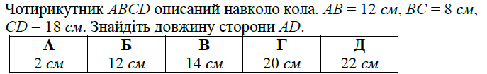 03009ov9-390d-687x105.png