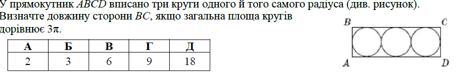 03009ovi-fdd8-911x148.png