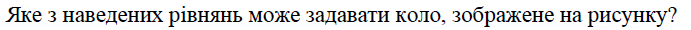 03009ow3-d5db-691x30.png