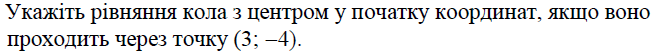 03009ow5-f02f-672x53.png