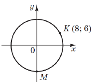 03009owe-f54d-189x165.png