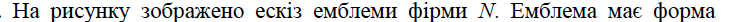 03009ox3-9cb0-735x22.png