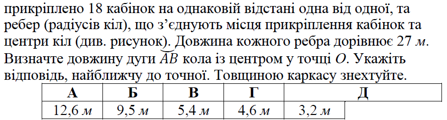 03009oxe-8ee8-890x239.png