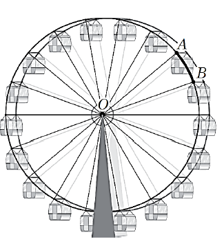 03009oxf-d706-325x348.png