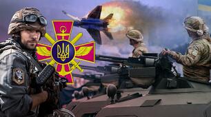 Презентація "Народ мій Є і завжди БУДЕ"