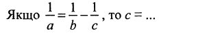 03009p4n-2f44-321x59.png