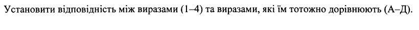 03009p59-c91b-820x59.png