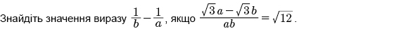 03009p5c-7edd-567x48.png