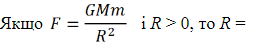 03009p5e-01f1-275x46.png