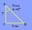 03009pda-b9d8-111x107.png