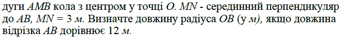 03009prs-9431-691x77.png