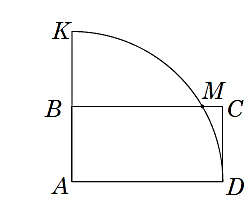 03009ps0-c864-250x205.png