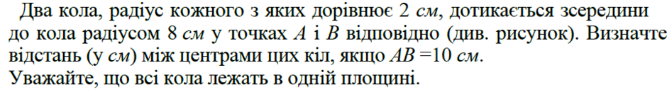 03009psq-93a8-940x130.png