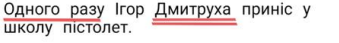 03009pty-7153-339x43.png