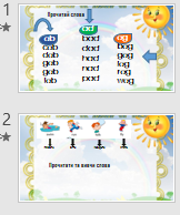 03009q2s-fb71-162x194.png