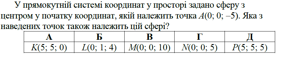 03009q30-b687-911x188.png
