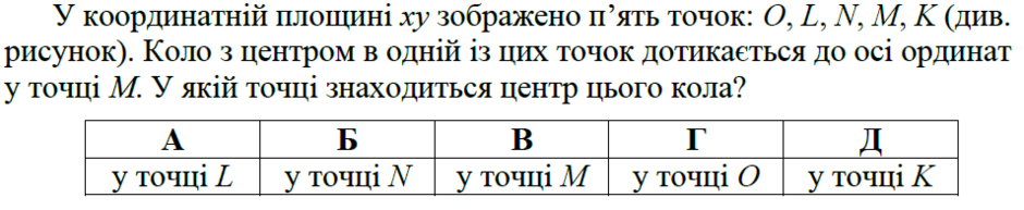03009q38-2c45-940x193.png