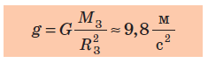 03009q60-d6af-235x72.png