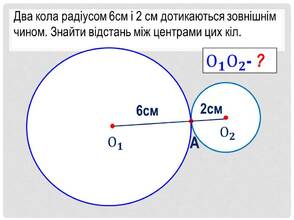 03009qim-3097-294x220.jpg