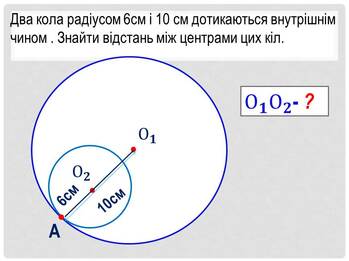 03009qir-c381-349x261.jpg