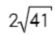 03009r0l-f663-55x35.png