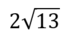 03009r4g-9faf-77x41.png