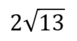 03009r4g-9faf-77x41.png