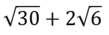 03009r5d-cb66-109x35.png