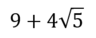 03009r5u-d392-96x38.png