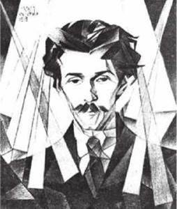 Життєвий і творчий шлях - ПАВЛО ТИЧИНА (1891-1967) - Українська література кінця XIX - початку XX ст.
