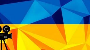 Українське кіномистецтво