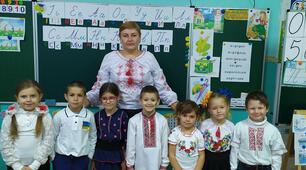 Вірш "Коли буде мир на Україні?"