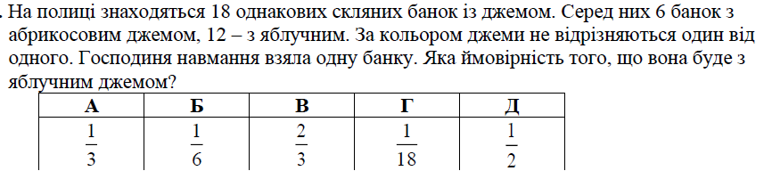03009rv4-3439-857x192.png