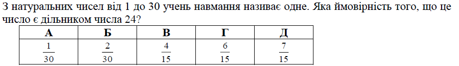 03009rvo-0fd9-921x133.png