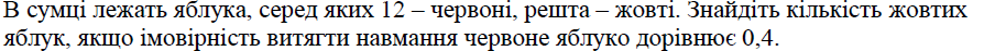 03009rwa-3030-894x47.png